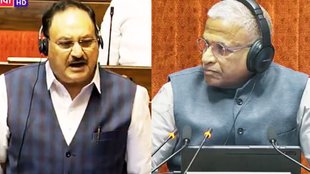 Karnataka Reservation Controversy | JP Nadda | DK Shivkumar | Delhi News