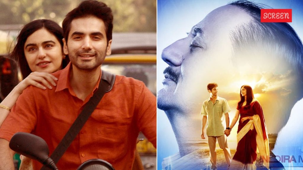 Tumko Meri Kasam, Tumko Meri Kasam Review, Tumko Meri Kasam Review In Hindi