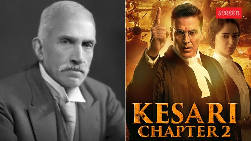 Who was cs nair?