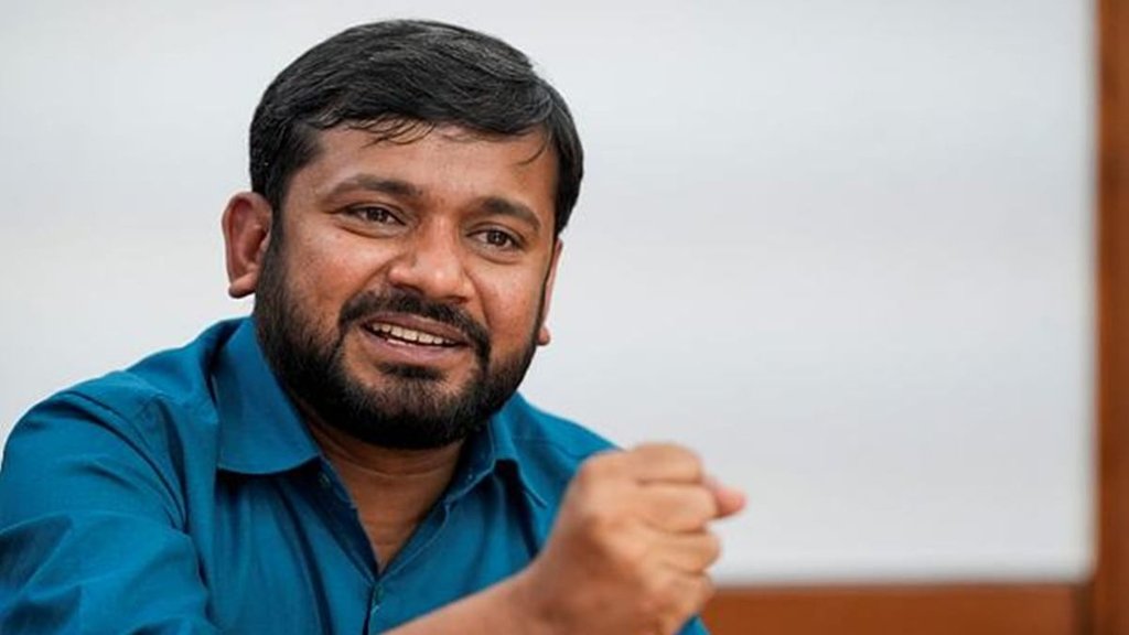 bihar Temple | Kanhaiya Kumar visit | Congress |