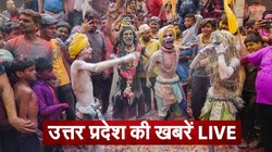 संभल में जामा मस्जिद वाले रास्ते से गुजरा रंगभरी एकादशी का जुलूस, सीओ अनुज चौधरी ने की आरती