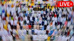 उत्तर प्रदेश Highlights 31 मार्च 2025: पारंपरिक उल्लास के साथ ईद-उल-फ़ितर का पर्व; योगी सरकार पर बरसे अखिलेश