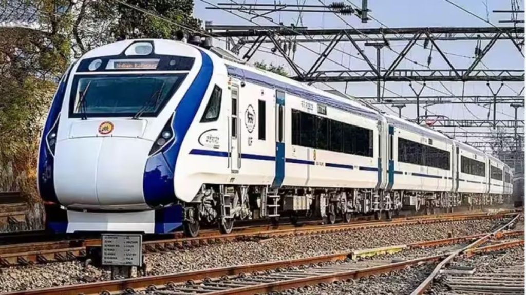 New Delhi to Patna Vande Bharat Express, Holi Special Train