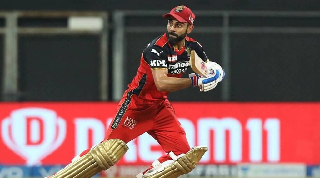 Matheesha Pathirana, Virat Kohli, Matheesha Pathirana hit Virat Kohli