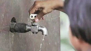 Water crisis