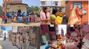 West Bengal News