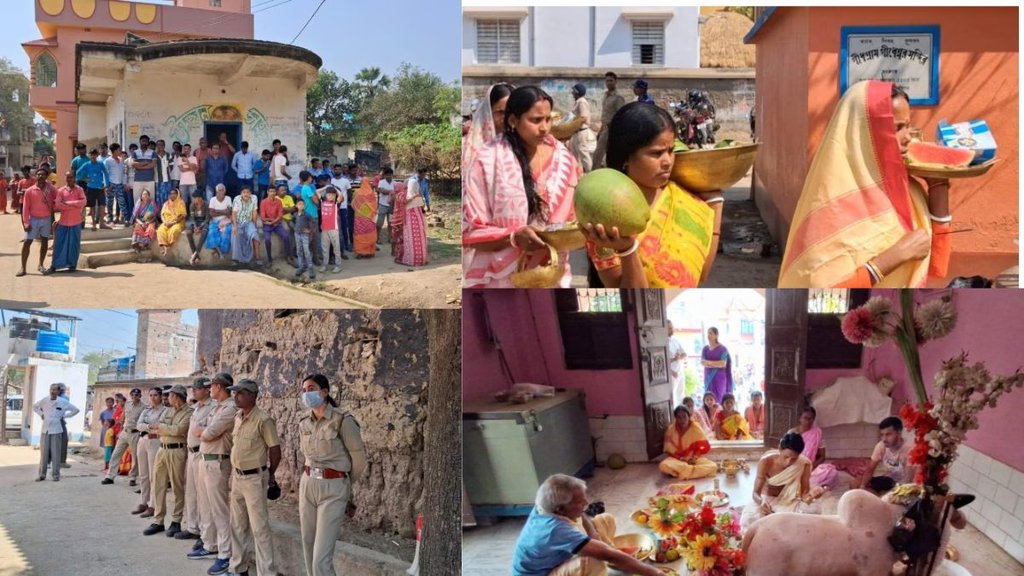 West Bengal News