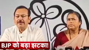 West Bengal Politics, TMC, Purba Medinipur News