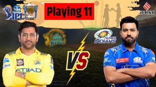 MI VS CSK, IPL 2025
