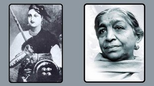 Happy Women's Day 2025 । Women's Day 2025