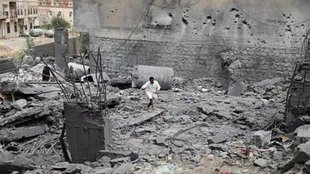 America's big mistake, Yemen war plan leaked from the White House