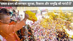 ‘काशी और अयोध्या के बाद अब मथुरा की बारी’, योगी बोले – ब्रज भूमि हर सनातन धर्मावलंबी के लिए आशीर्वाद का केंद्र