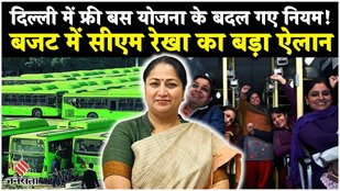 Delhi Budget 2025: CM Rekha Gupta presents Rs 1 lakh crore budget, slams AAP for ‘fooling people’