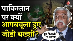 Prime Minister Narendra Modi has said a big thing about relations with Pakistan