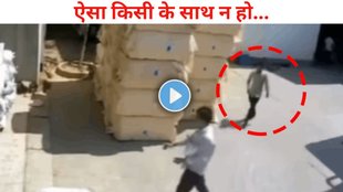 Shocking video, man accident, Man crushed under sack