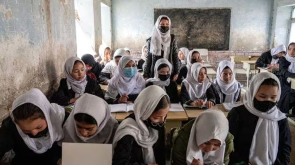 afghan women| USAID| donald trump
