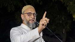 Waqf Amendment Bill: ‘यह मुसलमानों के खिलाफ प्रोजेक्ट है’, ओवैसी बोले- AIMPLB का विरोध सही