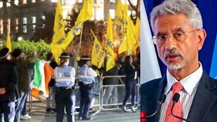 Jaishankar In London | Khalistani | policeman