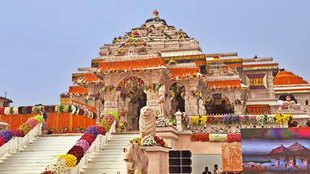 ayodhy ram mandir| ram lalla