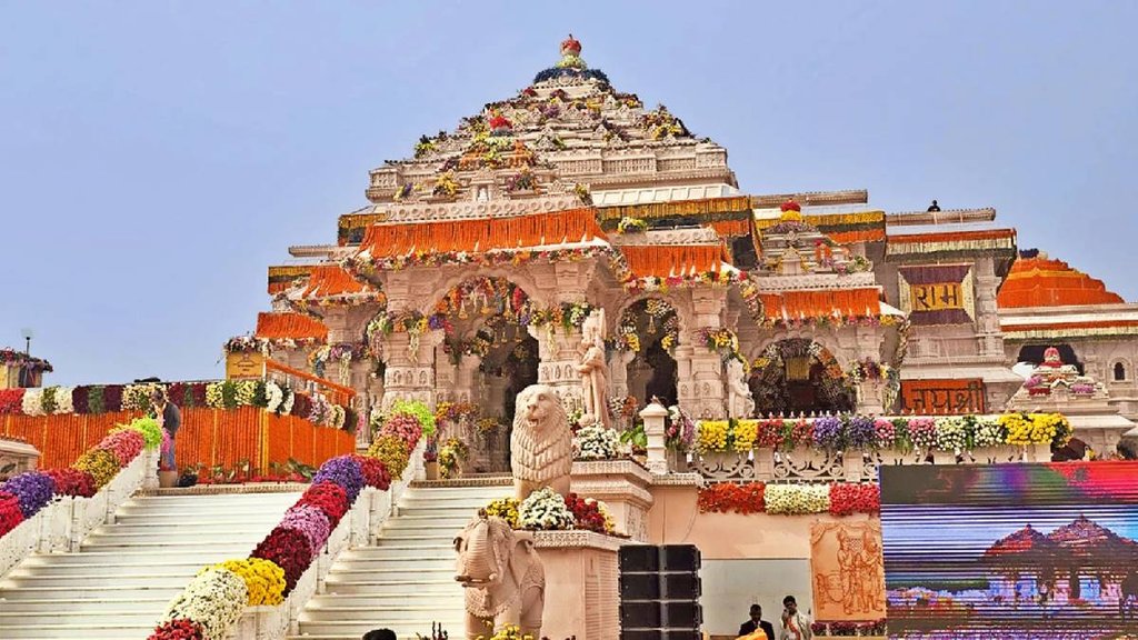 ayodhya Ram Mandir