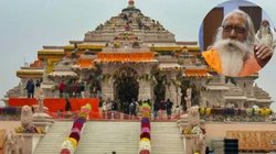 सत्येंद्र दास के निधन के बाद अब कोई और नहीं होगा अयोध्या श्री राम मंदिर का मुख्य पुजारी, जानें ट्रस्ट ने क्यों लिया ये फैसला