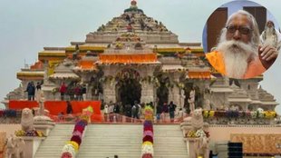 ayodhya | ram mandir | chief priest |