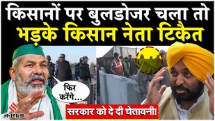 Farmers protest highlights: Punjab witnesses statewide protests against detention of farmers