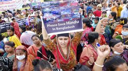 Bangladesh Violence: ‘पाकिस्तान पड़ोसी देशों के बीच दुश्मनी का माहौल बनाने की कोशिश कर रहा’, बांग्लादेश में हिंदुओं पर हमले को लेकर बोला RSS