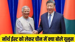 ‘हमने बांग्लादेश को बनाया…’, डिफेंस एक्सपर्ट प्रफुल्ल बख्शी बोले – हम उनका गला घोंट सकते हैं