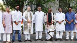 Bihar assembly election, NDA meeting, Amit shah, Nitish kumar