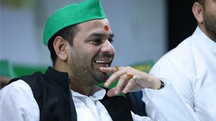 Tej Pratap Yadav, Holi, RJD, Patna, Bihar,