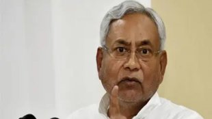 bihar | nitish kumar bihar assembly |