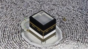 Bombay High Court, Haj pilgrimage, electricity theft,