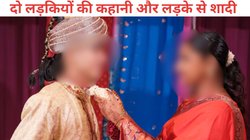 बुलंदशहर में स्टेज पर थे दूल्हा-दुल्हन, तभी आ धमकी पक्की ‘सहेली’, सबके सामने खोली ऐसी पोल, लड़के वालों ने तोड़ दी शादी