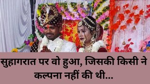 dulha dulhan death, dulha dulhan death news