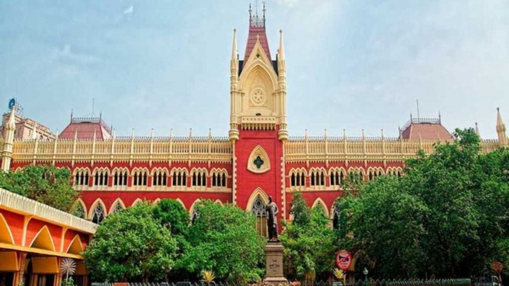 Calcutta High Court, rape case, high court