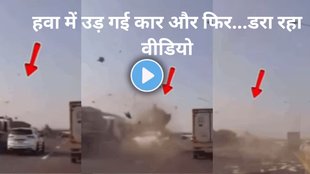 Car Accident, Car Accident on highway, overtaking, accident video