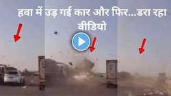 किसी के साथ ऐसा हादसा न हो! हाईवे पर ओवरटेक करने गया, देखते ही देखते कुचल गई कार, रोंगटे खड़े करने वाला Video Viral