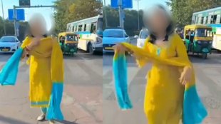 Woman made reel, chandigarh police, chandigarh news,