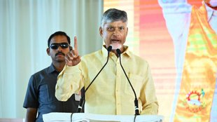 raging language row, Language Row, Chandrababu Naidu,