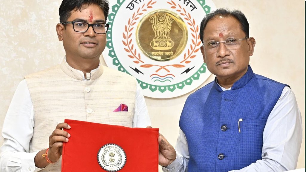 chhattisgarh budget, chhattisgarh budget 2025