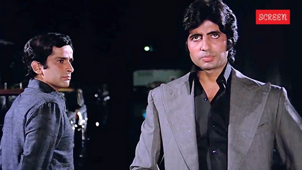 cinegram amitabh bachchan shashi kapoor