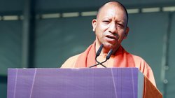 ‘…राम मंदिर के लिए अगर सत्ता भी गंवानी पड़े तो कोई दिक्कत नहीं’, सीएम योगी बोले- जिसने ‘राम’ पर लिखा, वह महान हुआ
