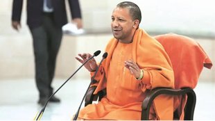 cm yogi | mathura | sambhal |