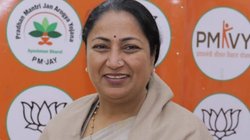 Mahila Samriddhi Yojana: दिल्ली की महिलाओं के लिए गुड न्यूज, 2,500 मिलने वाली योजना के लिए इस तारीख से शुरू होगा रजिस्ट्रेशन