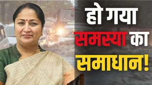 delhi rains | rekha gupta government | delhi |