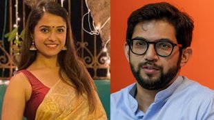 disha salian death case | aaditya Thackeray | Maharashtra