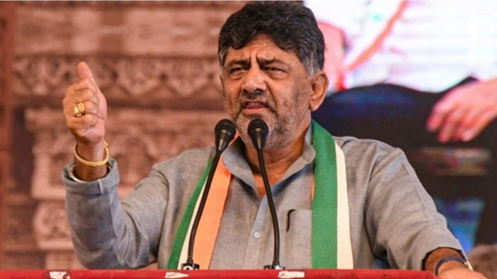 Union Government, Siddaramaiah, dk shivkumar