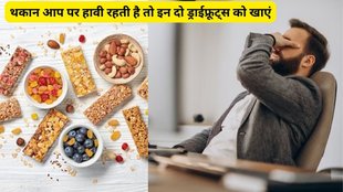 nuts for,Iron-rich snacks,Healthy nuggets recipe,Beetroot nuggets benefits,Protein-rich vegetarian snacks,Easy evening snacks,High iron foods,