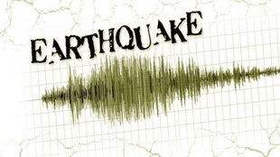 Earthquake in Iran,earthquake in iran today